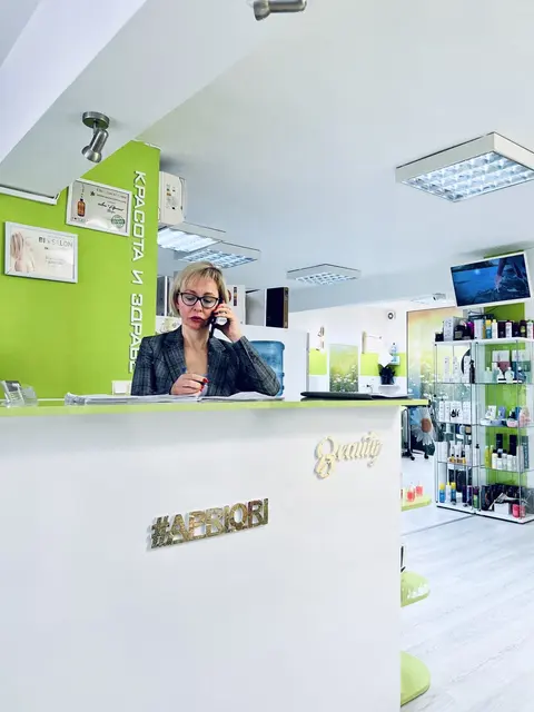 Салон за красота Априори — снимка 7 от сайта на фирмата