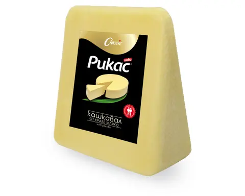 Млечни продукти Рикас — снимка 5 от сайта на фирмата