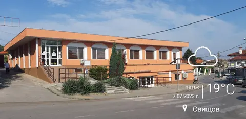 Робсов — снимка 5 от сайта на фирмата