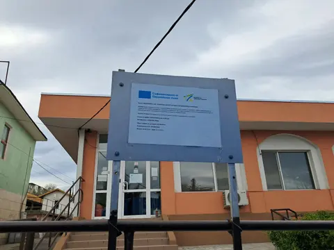 Робсов — снимка 1 от сайта на фирмата