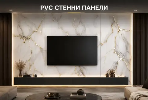 Чичек Кърджали — снимка 8 от сайта на фирмата