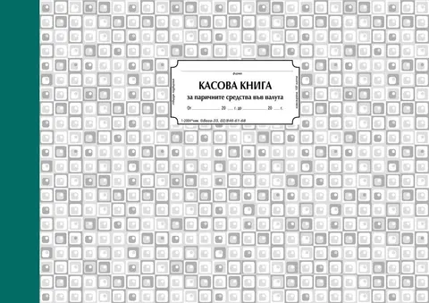 ТЕХНОПОС — снимка 10 от сайта на фирмата