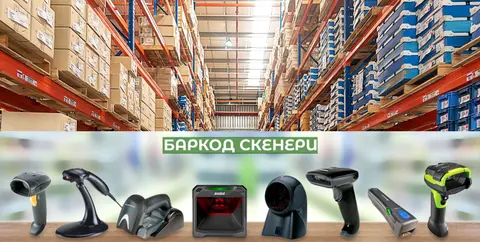ТЕХНОПОС — снимка 7 от сайта на фирмата