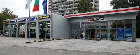 Еурокатена — снимка 4 от сайта на фирмата