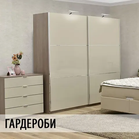 Орхидея Мебел — снимка 2 от сайта на фирмата