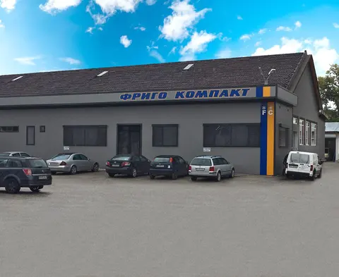 Фриго Компакт ООД — снимка 1 от сайта на фирмата