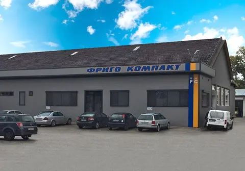 Фриго Компакт ООД — снимка 2 от сайта на фирмата