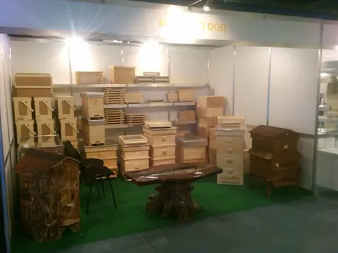 МЕДИКО ГРУП 2015 — снимка 2 от сайта на фирмата