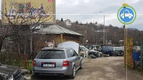Адамас РС ООД — снимка 1 от сайта на фирмата