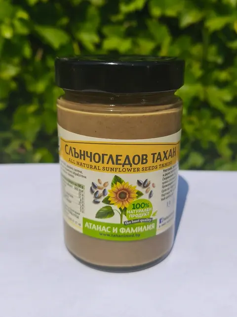 Таханджийницата на Атанас и фамилия — снимка 8 от сайта на фирмата