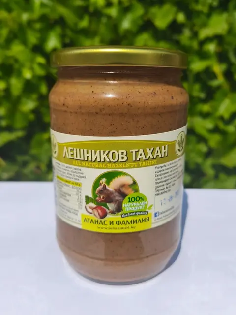 Таханджийницата на Атанас и фамилия — снимка 6 от сайта на фирмата