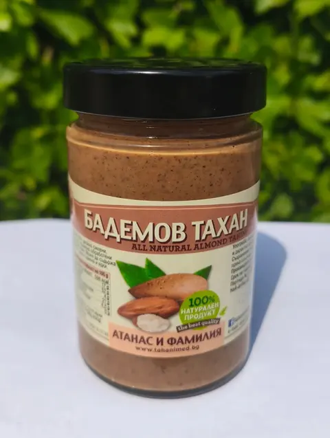 Таханджийницата на Атанас и фамилия — снимка 7 от сайта на фирмата