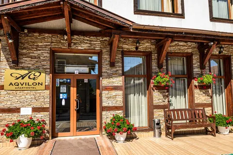 Aquilon Residence SPA — снимка 5 от сайта на фирмата