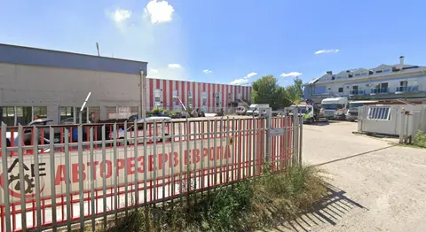 АВТОРЕЗЕРВ ЕВРОПА — снимка 1 от сайта на фирмата