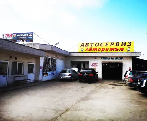 Авторитъм Цоневи ООД — снимка 2 от сайта на фирмата