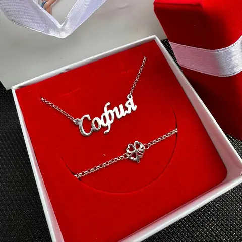 Стефани Бижута — снимка 3 от сайта на фирмата