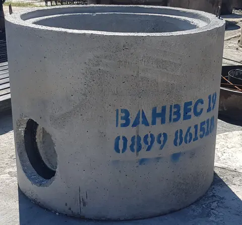 Ванвес 19 - Пътни канавки - Шахти - Метални конструкции - Кахони в Бургас — снимка 5 от сайта на фирмата