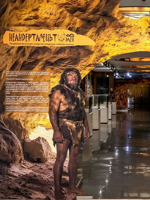 Национален Исторически Музей — снимка 6 от сайта на фирмата