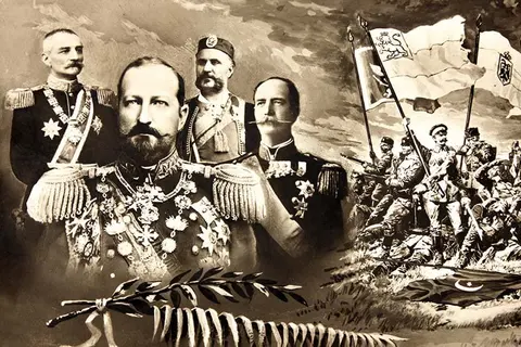 Национален Исторически Музей — снимка 4 от сайта на фирмата