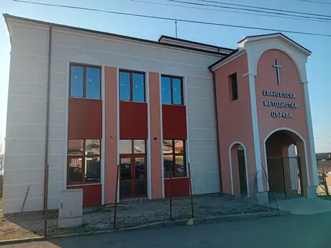 Евангелска методистка епископална църква — снимка 7 от сайта на фирмата