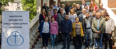 Евангелска методистка епископална църква — снимка 4 от сайта на фирмата