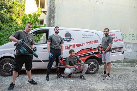 Бригада за къртене - почистване - извозване и хамалски услуги във Варна и областта - Дебилд Варна — снимка 4 от сайта на фирмата