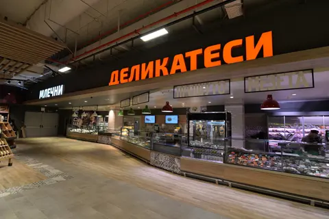 Супермаркети Едеа — снимка 8 от сайта на фирмата