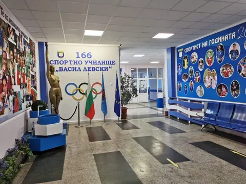 166 СУ ВАСИЛ ЛЕВСКИ — снимка 1 от сайта на фирмата
