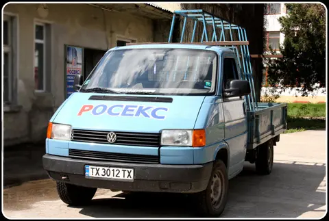 РОСЕКС — снимка 6 от сайта на фирмата