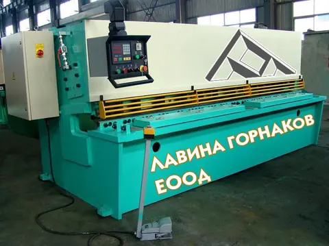 Лавина Горнаков ЕООД — снимка 1 от сайта на фирмата