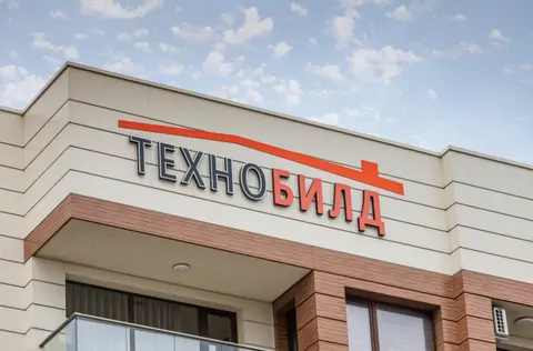 ТЕХНОБИЛД ООД — снимка 5 от сайта на фирмата