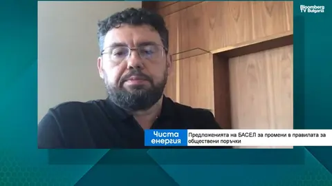 ЦЕНТРАЛНА ЕНЕРГОРЕМОНТНА БАЗА ЕАД — снимка 7 от сайта на фирмата