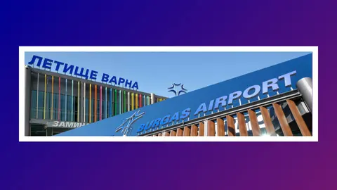 ФРАПОРТ ТУИН СТАР ЕЪРПОРТ МЕНИДЖМЪНТ АД — снимка 1 от сайта на фирмата