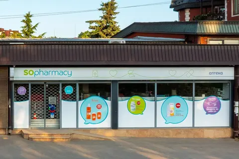 Гостиничный комплекс MAXI — снимка 8 от сайта на фирмата
