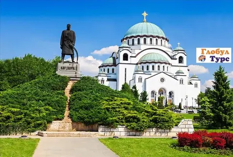 Глобул Турс — снимка 8 от сайта на фирмата
