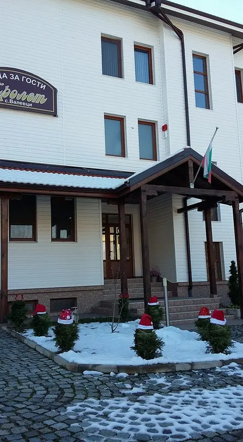 Къща за гости Пролет — снимка 2 от сайта на фирмата