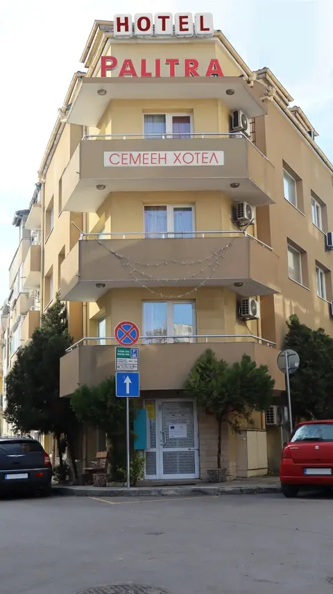 Семеен хотел Палитра — снимка 1 от сайта на фирмата