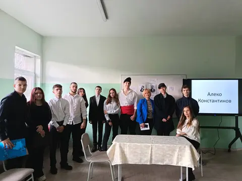 ПГТ Алеко Константинов — снимка 9 от сайта на фирмата