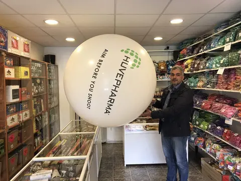 MILIONIBALONI.COM — снимка 3 от сайта на фирмата
