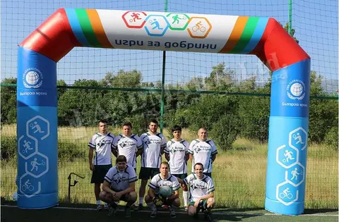 Ландмарк — снимка 3 от сайта на фирмата