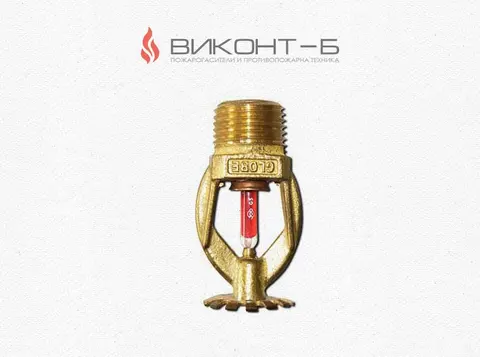 Виконт — снимка 10 от сайта на фирмата