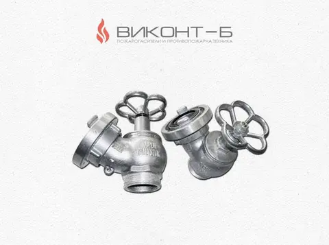 Виконт — снимка 5 от сайта на фирмата