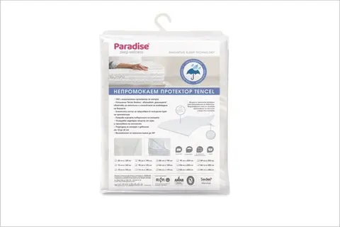 Матраци Paradise — снимка 1 от сайта на фирмата