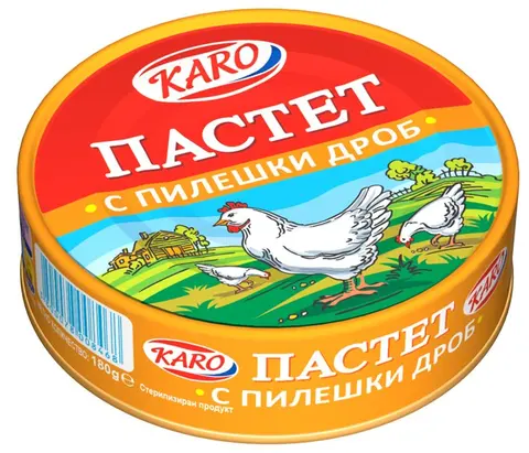 Компас ООД — снимка 5 от сайта на фирмата