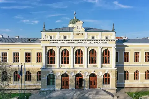 Рьофикс — снимка 1 от сайта на фирмата