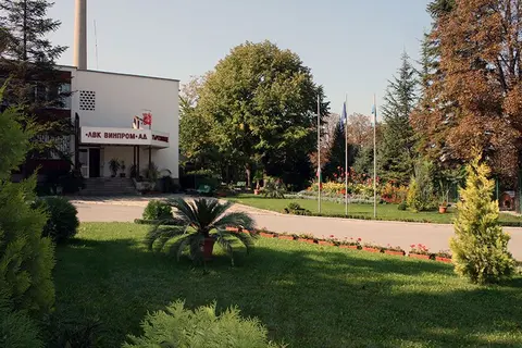ЛВК — снимка 1 от сайта на фирмата