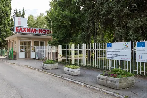 ЕЛХИМ ИСКРА АД — снимка 7 от сайта на фирмата