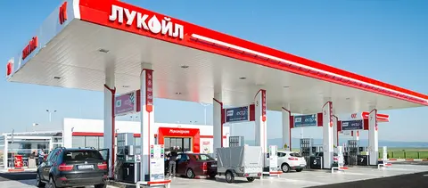 ЛУКОЙЛ България — снимка 1 от сайта на фирмата