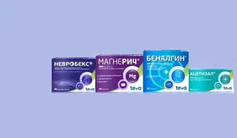 Балканфарма Дупница АД — снимка 1 от сайта на фирмата