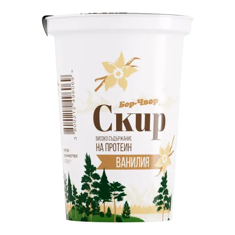 БОР ЧВОР — снимка 3 от сайта на фирмата